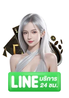 pung888plus