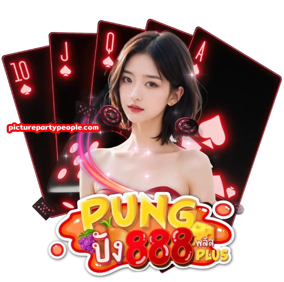 pung888plus